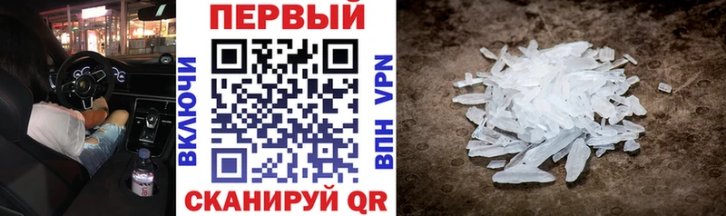 АМФ Розовый  кракен маркетплейс  Нурлат 