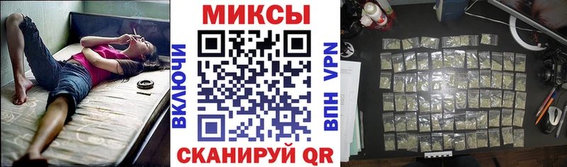 дарк нет официальный сайт  KRAKEN рабочий сайт  Нурлат  Бутират 1.4BDO 