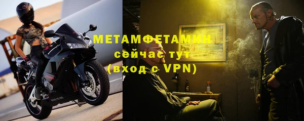 экстази Гусев