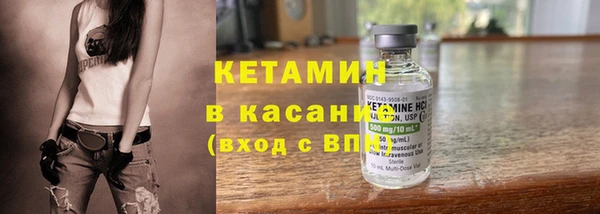марки lsd Гусь-Хрустальный