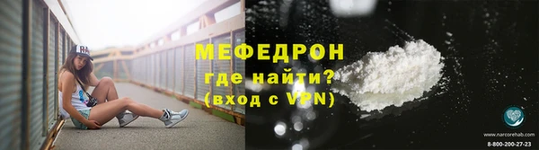 марки lsd Гусь-Хрустальный