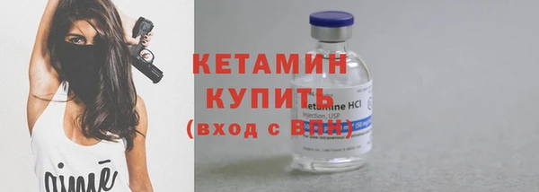 экстази Гусев
