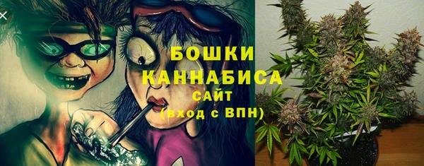 героин Котовск