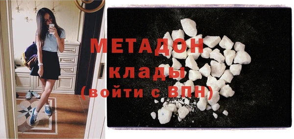 экстази Гусев