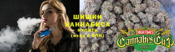 марки lsd Гусь-Хрустальный