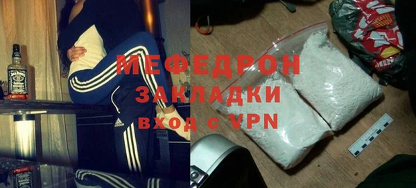 экстази Гусев