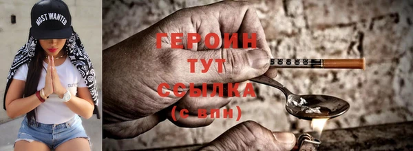 прущий лед Красавино