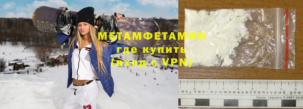 ECSTASY Кохма