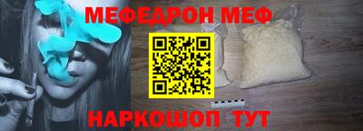 экстази Апрелевка