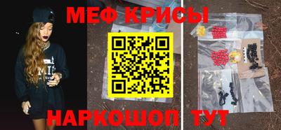 экстази Апрелевка