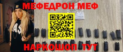скорость mdpv Кингисепп