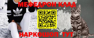 экстази Апрелевка