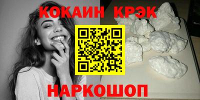 скорость mdpv Кингисепп