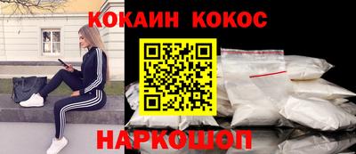 скорость mdpv Кингисепп