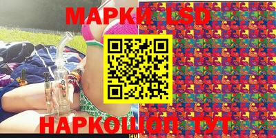 мдма Кимры