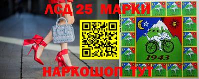 мдма Кимры