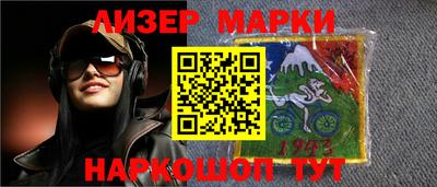 экстази Апрелевка