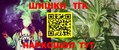 мдма Кимры
