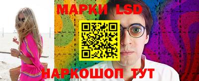 мдма Кимры