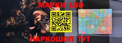 мефедрон VHQ Апшеронск