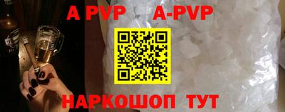 мдма Кимры