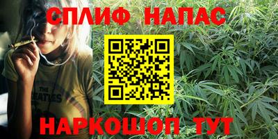 скорость mdpv Кингисепп