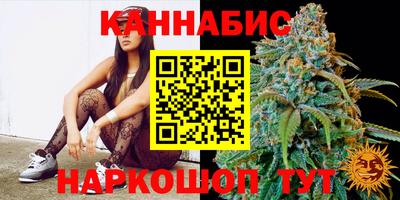 мдма Кимры