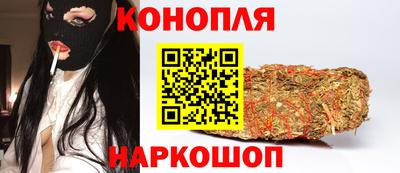 мескалин Кинель