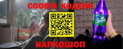 скорость mdpv Кингисепп