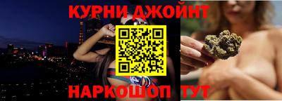 экстази Апрелевка