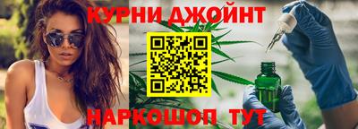 скорость mdpv Кингисепп