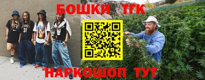 мескалин Кинель