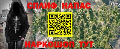 мдма Кимры