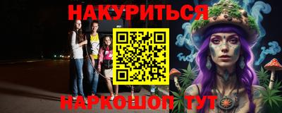 твердый Кумертау