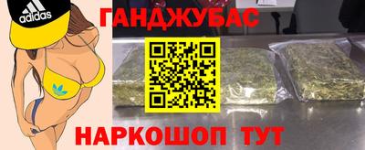 мескалин Кинель