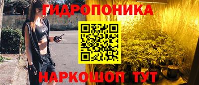 мдма Кимры
