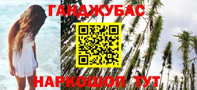мдма Кимры
