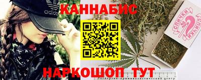 мескалин Кинель