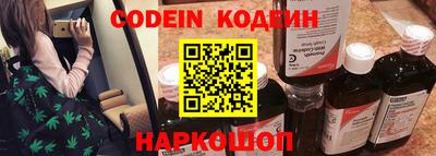 скорость mdpv Кингисепп