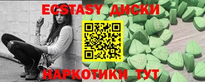 мдма Кимры
