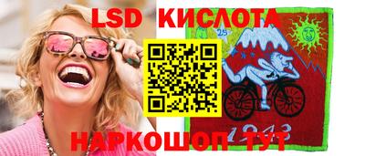 скорость mdpv Кингисепп