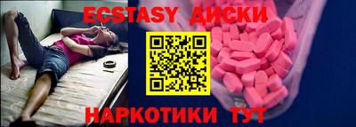 мдма Кимры