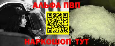 мескалин Кинель