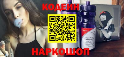 скорость mdpv Кингисепп