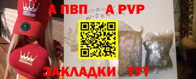 мескалин Кинель