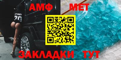 мескалин Кинель