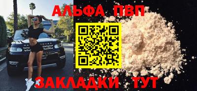 экстази Апрелевка