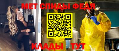 мескалин Кинель