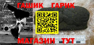 мескалин Кинель