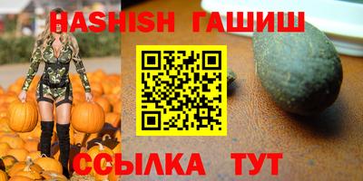 мескалин Кинель